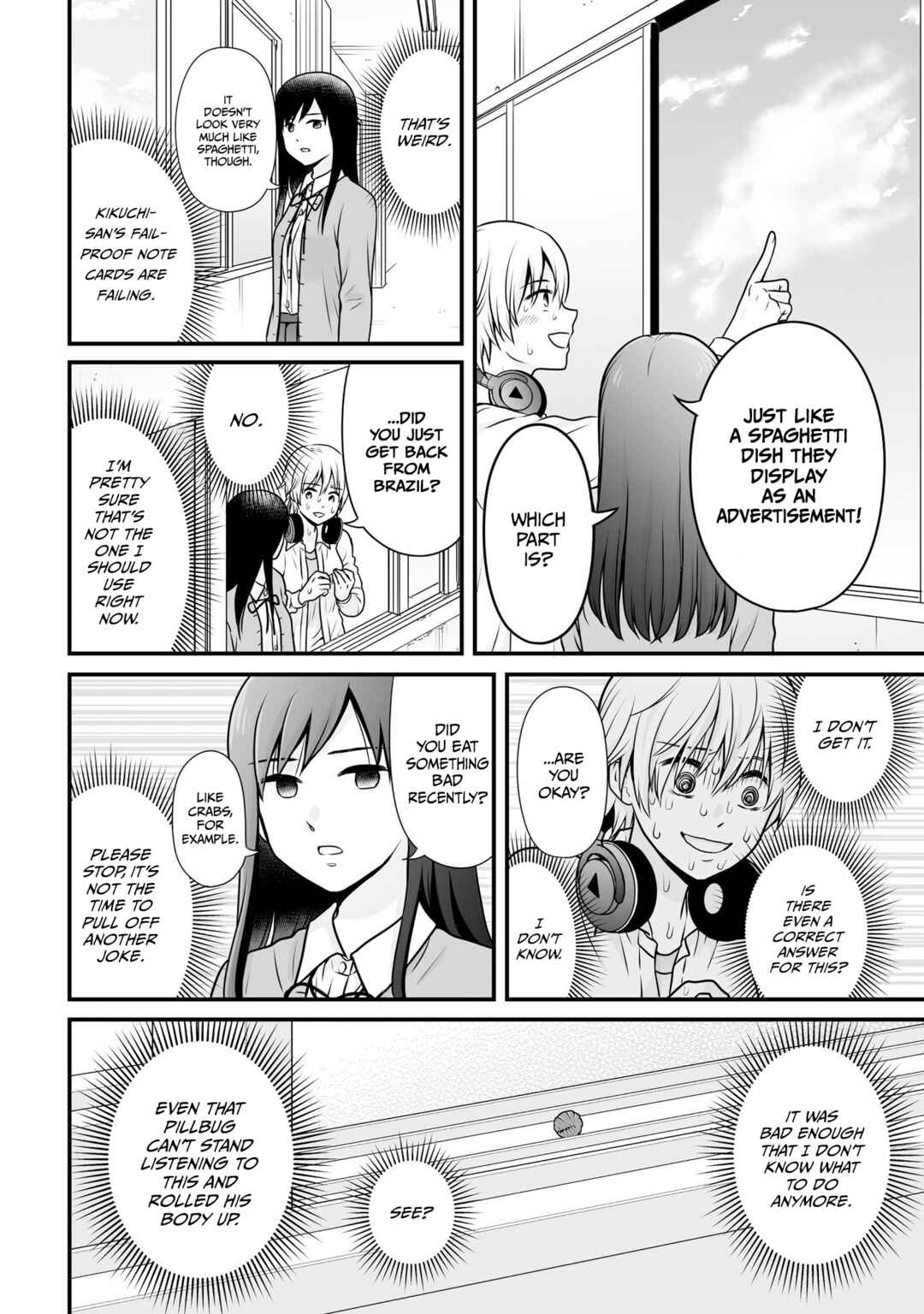 Page 18 Chapter 103 Joshikousei no Mudazukai
