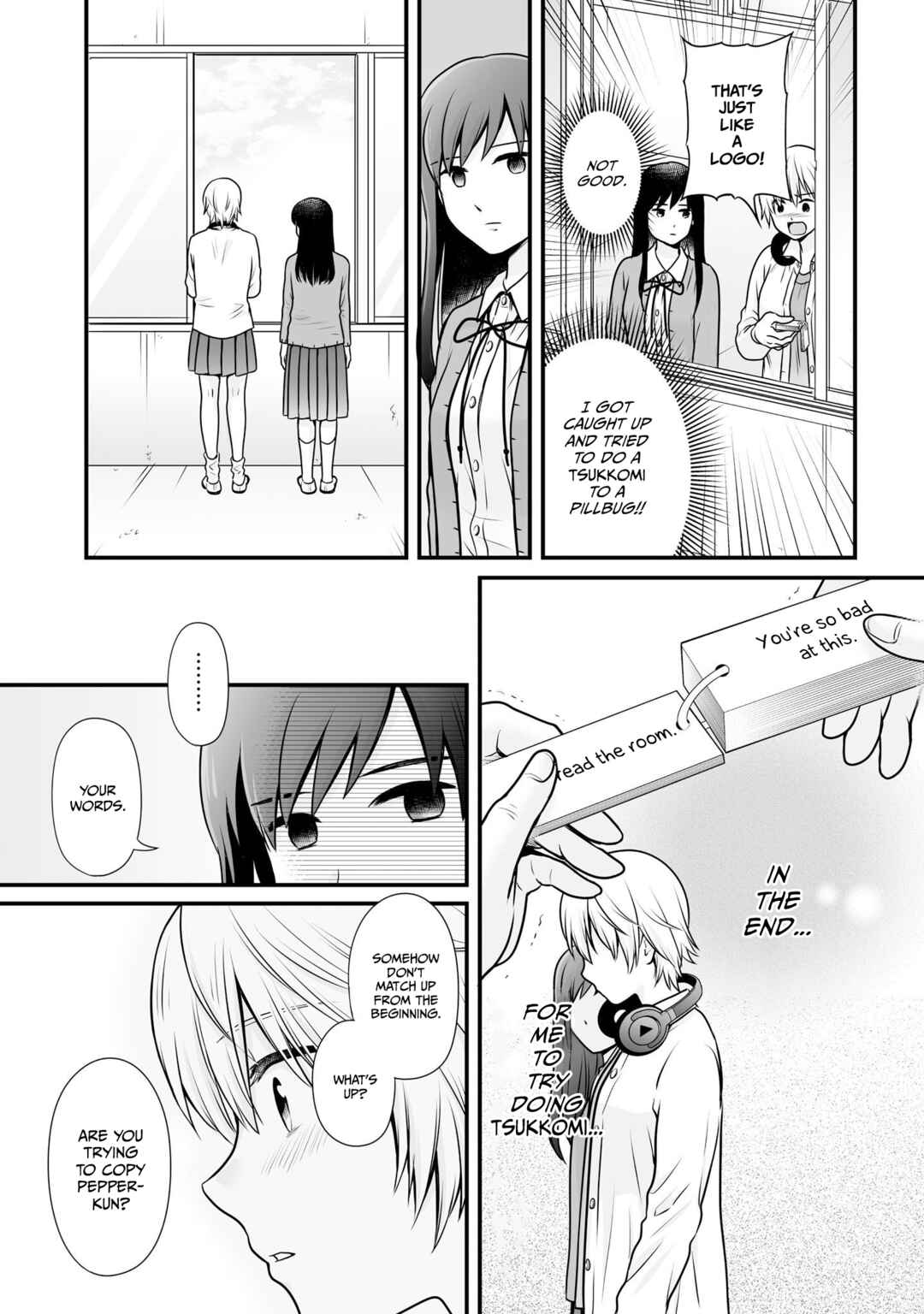 Page 19 Chapter 103 Joshikousei no Mudazukai