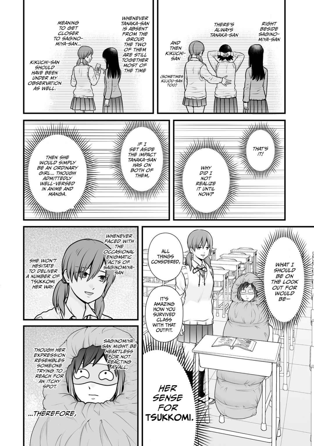 Page 4 Chapter 103 Joshikousei no Mudazukai