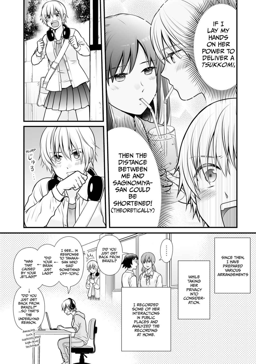 Page 5 Chapter 103 Joshikousei no Mudazukai