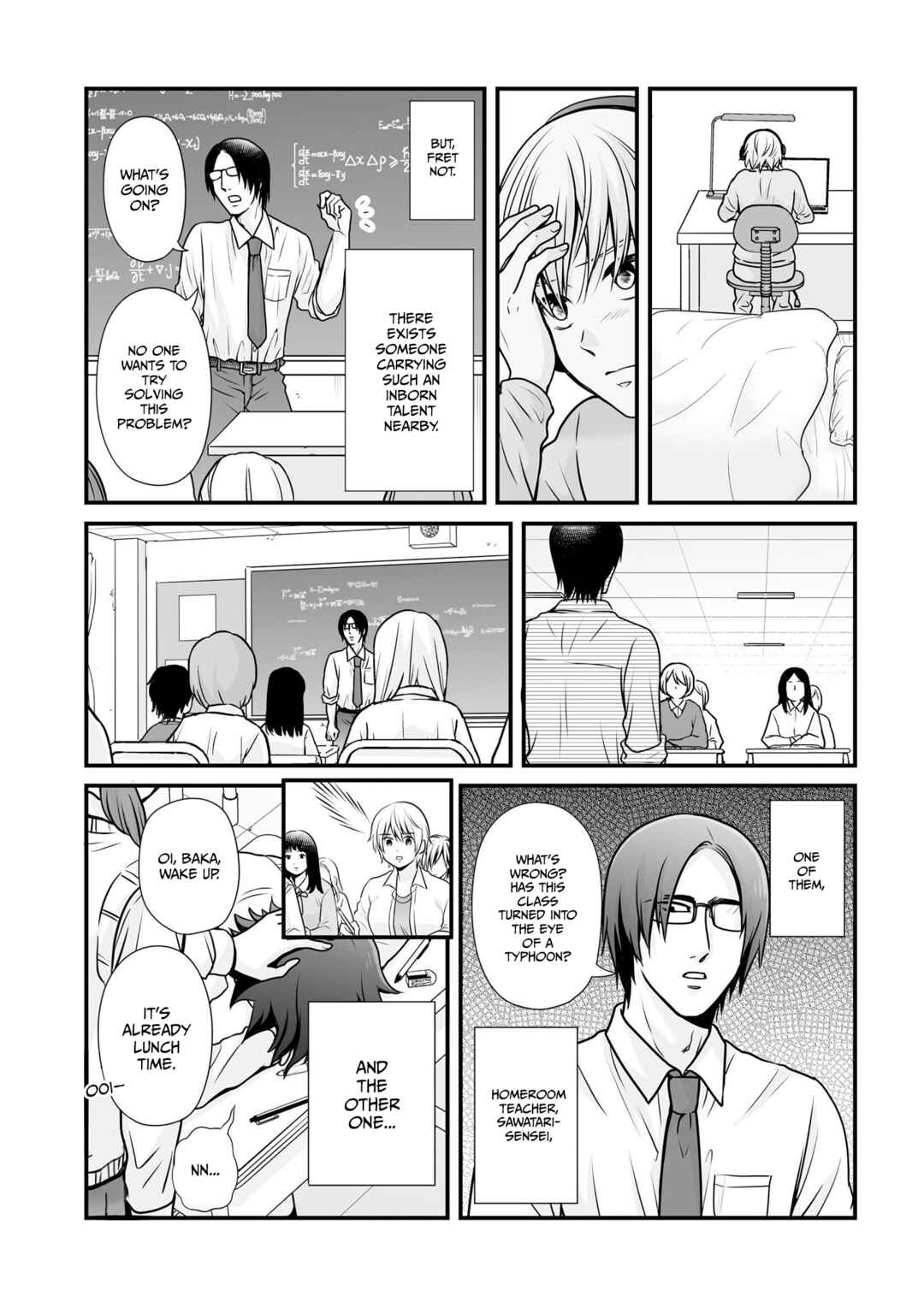 Page 7 Chapter 103 Joshikousei no Mudazukai