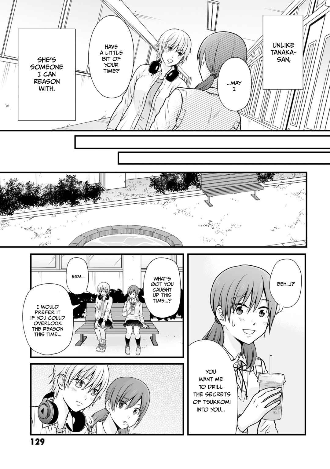 Page 9 Chapter 103 Joshikousei no Mudazukai