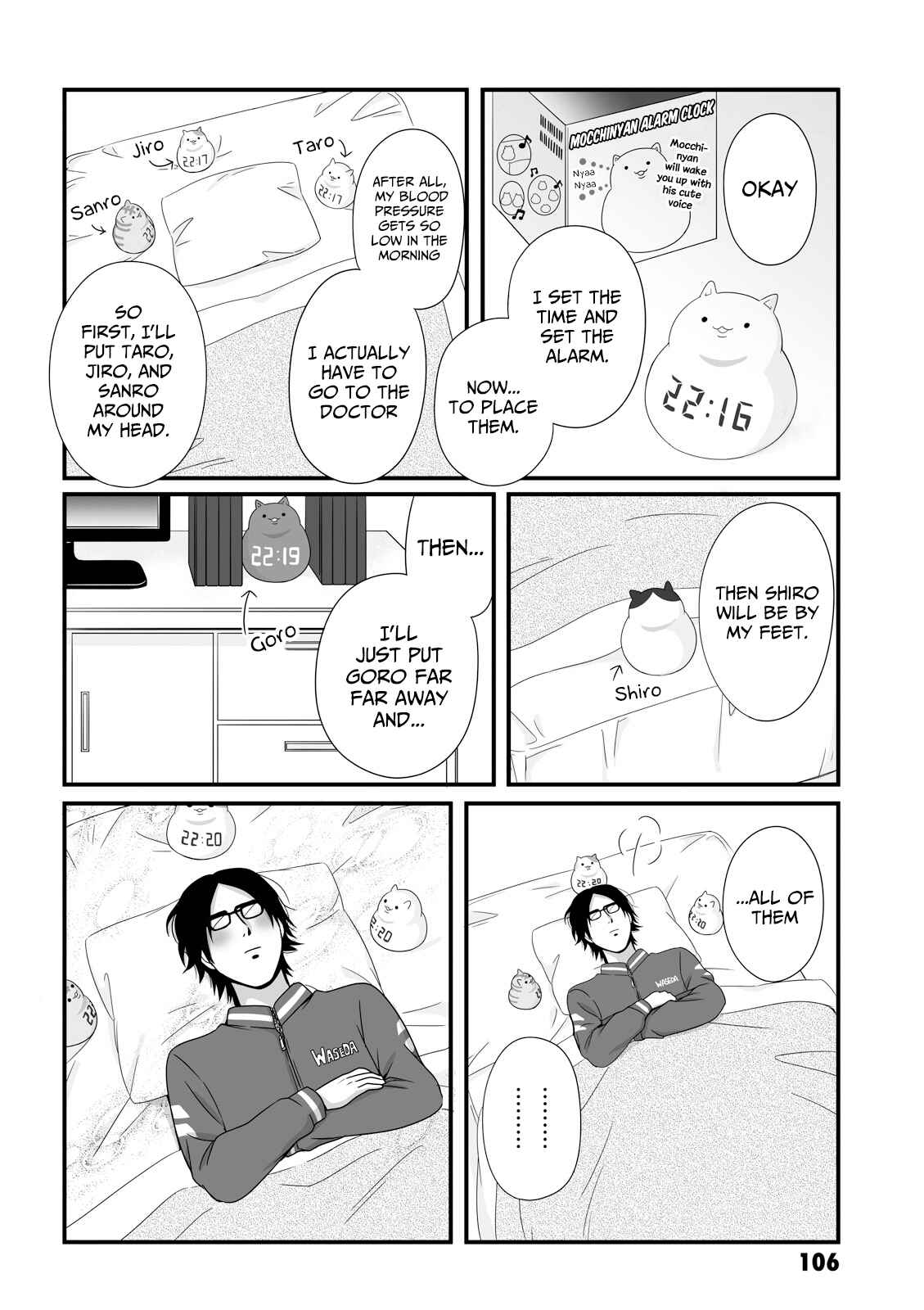Page 4 Chapter 28 Joshikousei no Mudazukai