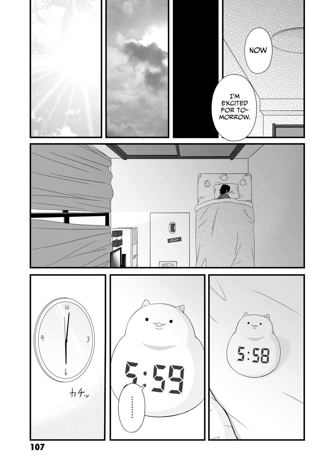 Page 5 Chapter 28 Joshikousei no Mudazukai