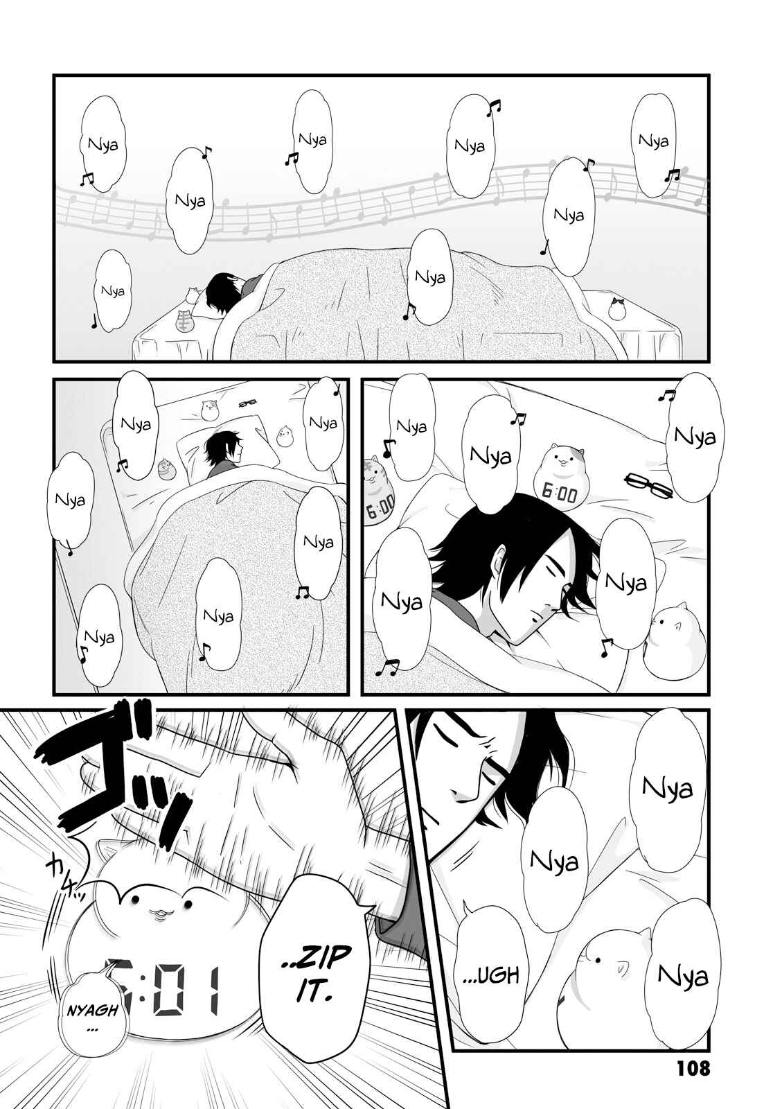 Page 6 Chapter 28 Joshikousei no Mudazukai