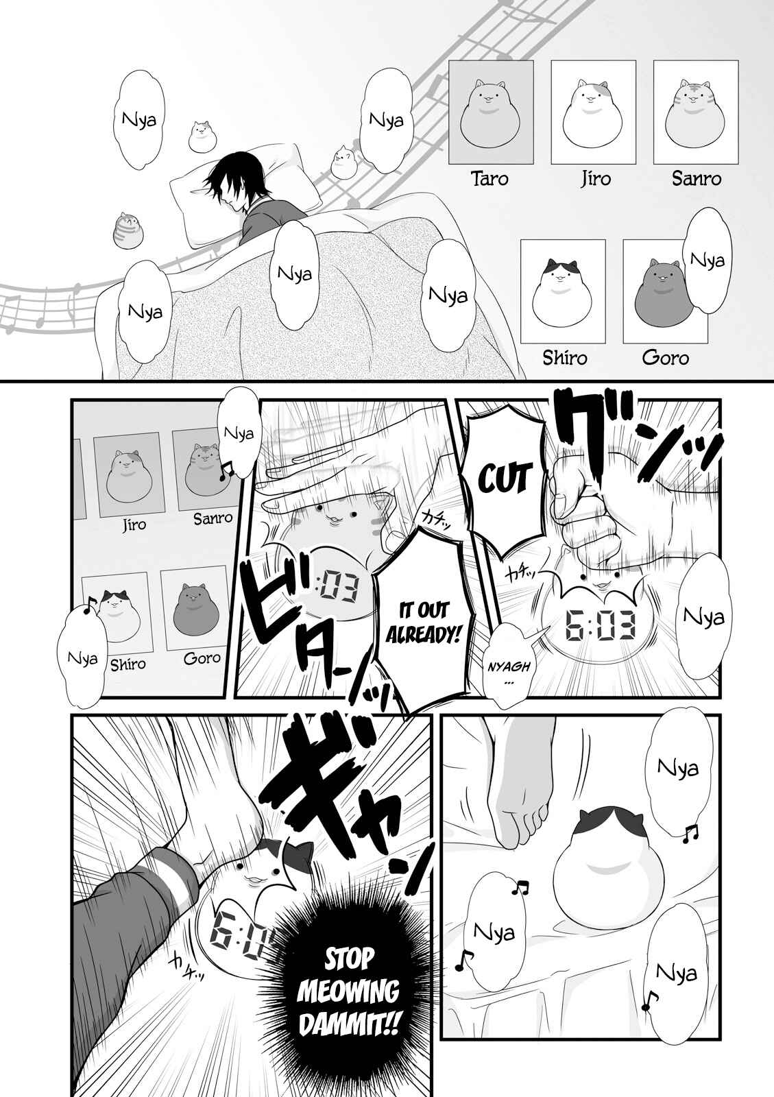 Page 7 Chapter 28 Joshikousei no Mudazukai