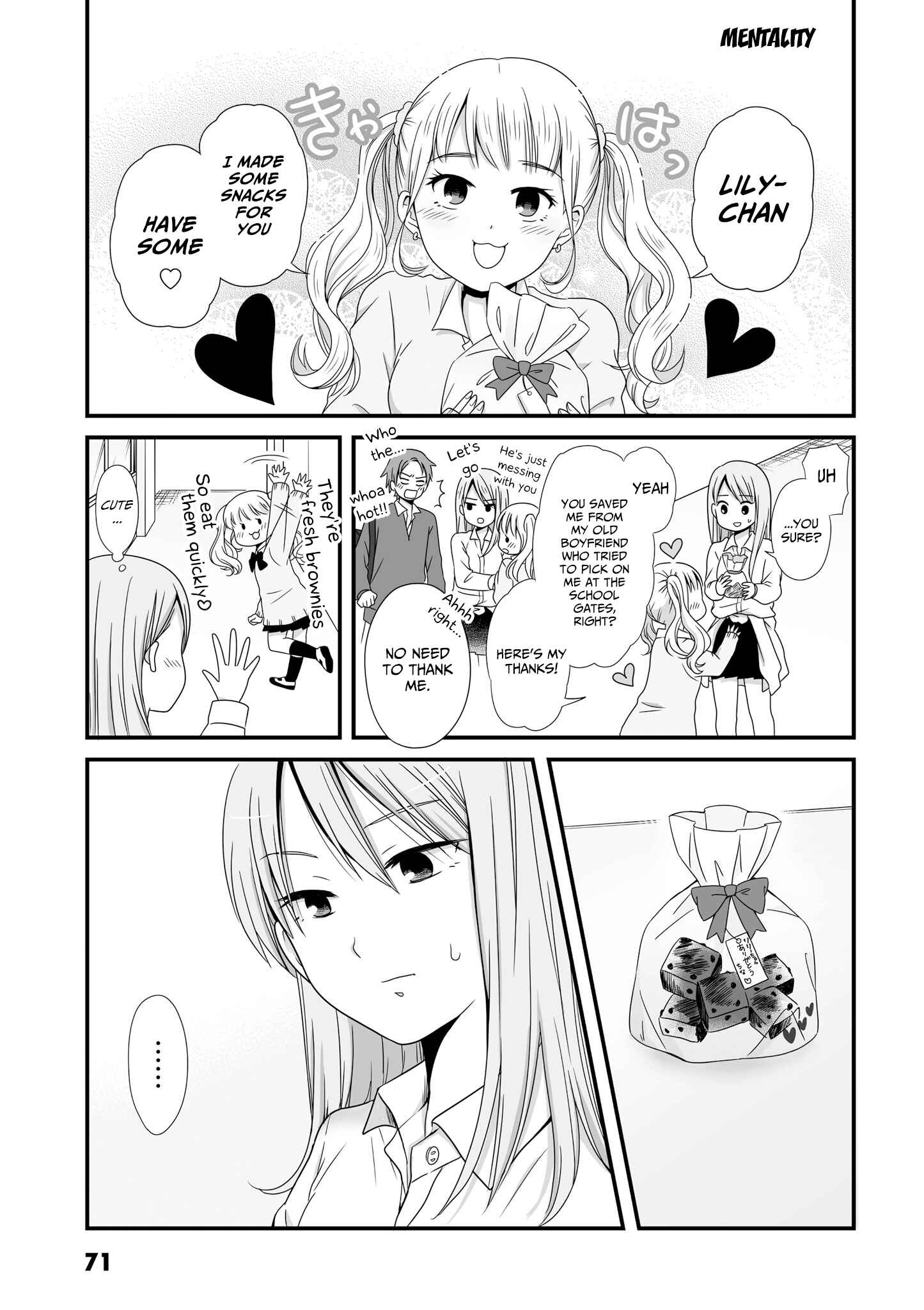 Page 1 Chapter 51 Joshikousei no Mudazukai