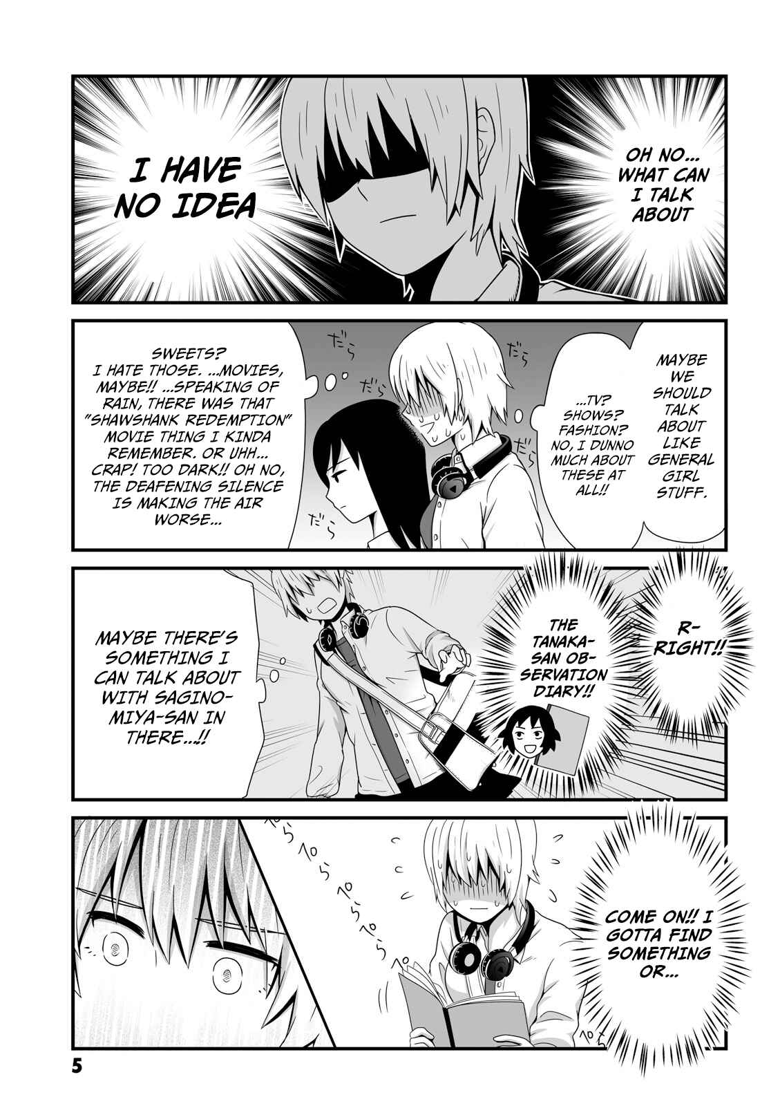 Page 3 Chapter 32 Joshikousei no Mudazukai
