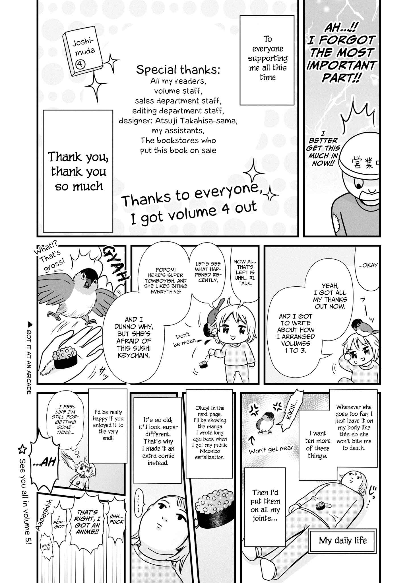 Page 4 Chapter 56.2 Joshikousei no Mudazukai
