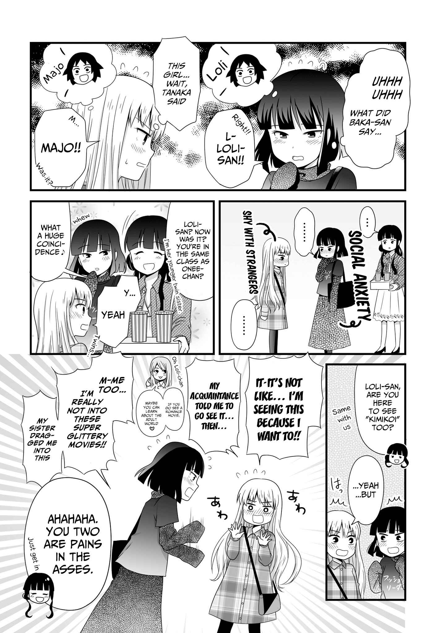 Page 2 Chapter 50 Joshikousei no Mudazukai