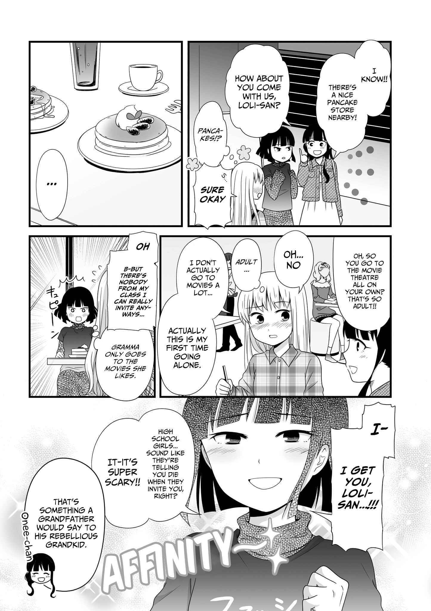 Page 6 Chapter 50 Joshikousei no Mudazukai