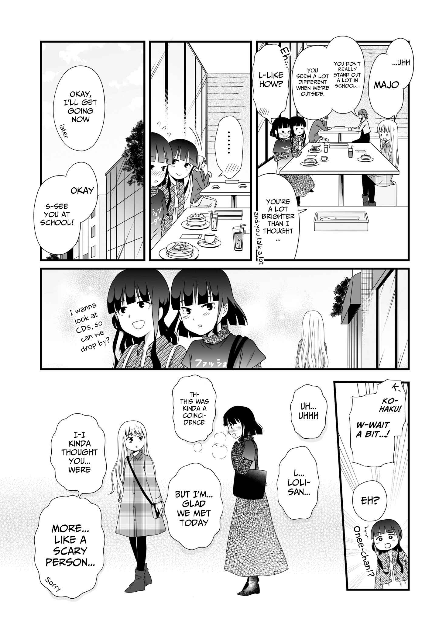 Page 7 Chapter 50 Joshikousei no Mudazukai