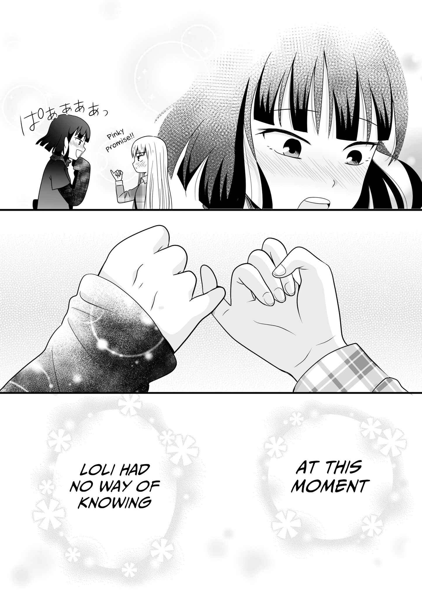 Page 9 Chapter 50 Joshikousei no Mudazukai