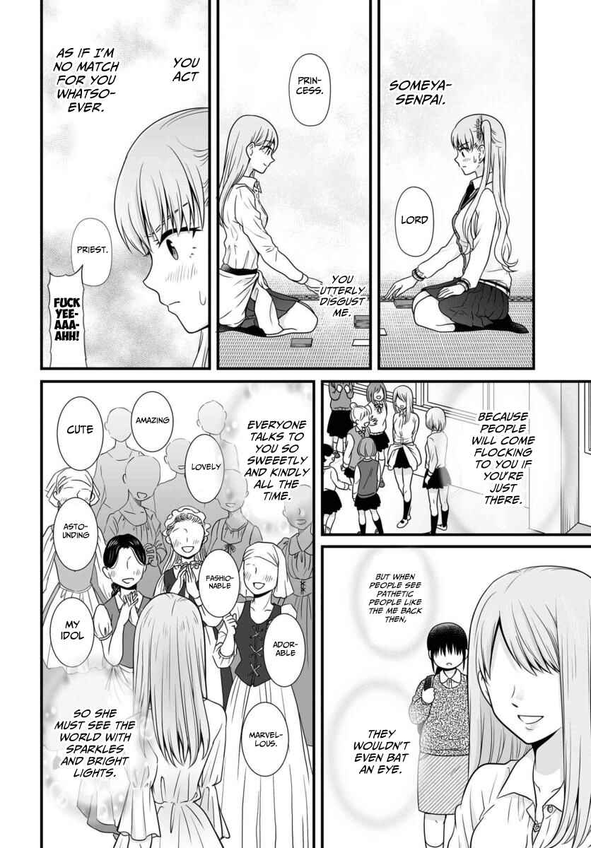 Page 13 Chapter 89 Joshikousei no Mudazukai