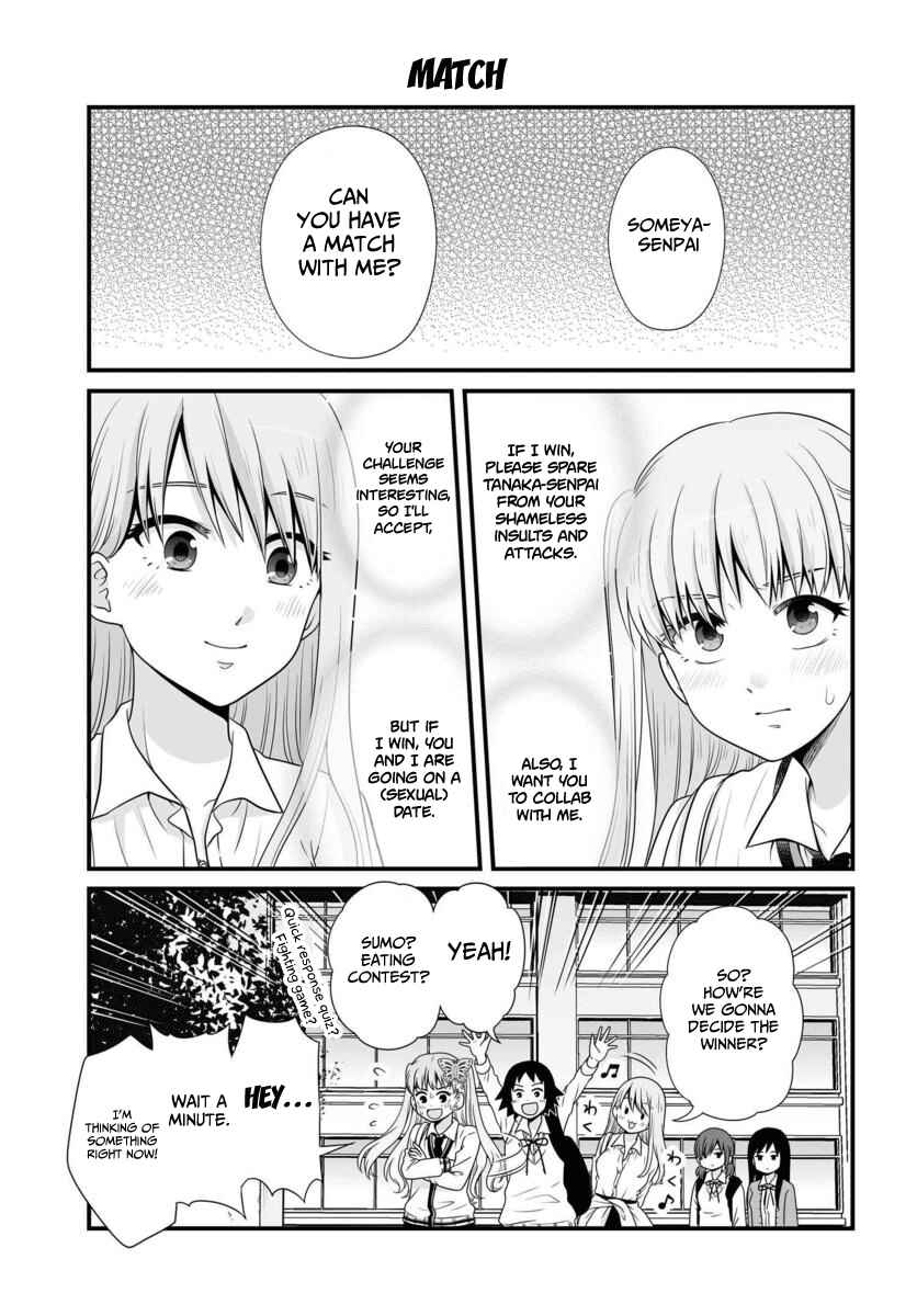 Page 2 Chapter 89 Joshikousei no Mudazukai