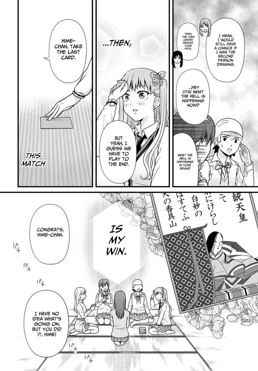 Page 21 Chapter 89 Joshikousei no Mudazukai