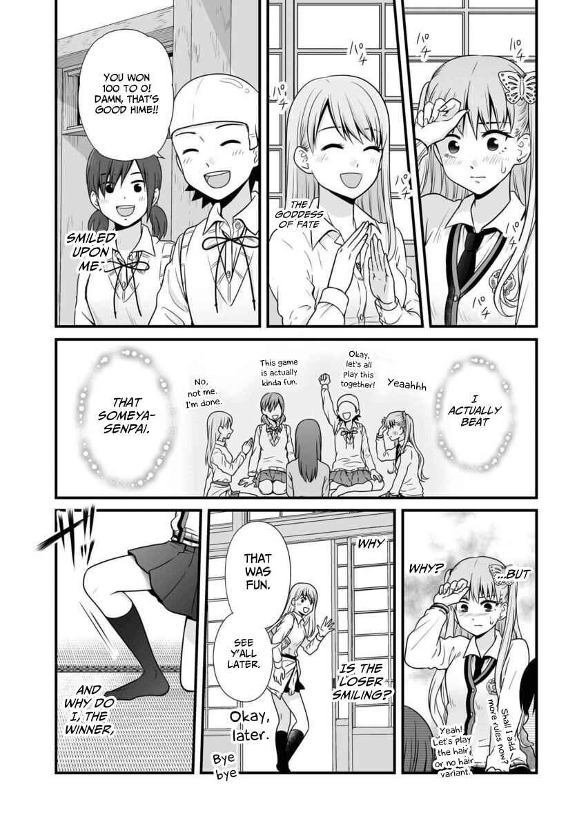 Page 22 Chapter 89 Joshikousei no Mudazukai