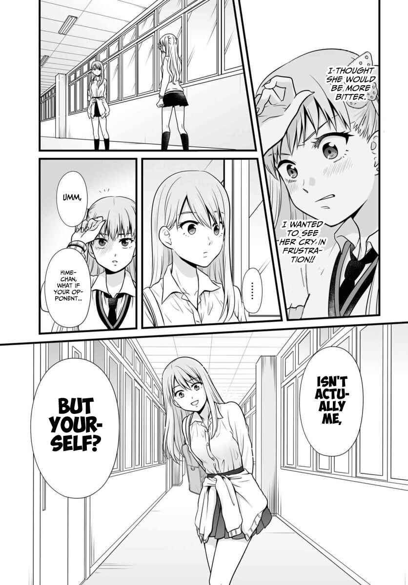 Page 24 Chapter 89 Joshikousei no Mudazukai