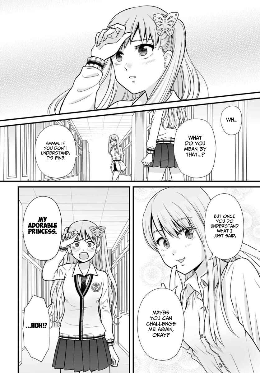 Page 25 Chapter 89 Joshikousei no Mudazukai