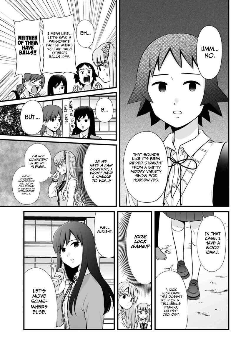 Page 4 Chapter 89 Joshikousei no Mudazukai