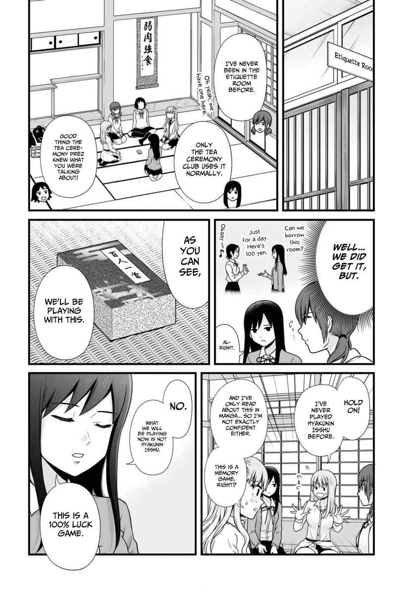 Page 5 Chapter 89 Joshikousei no Mudazukai