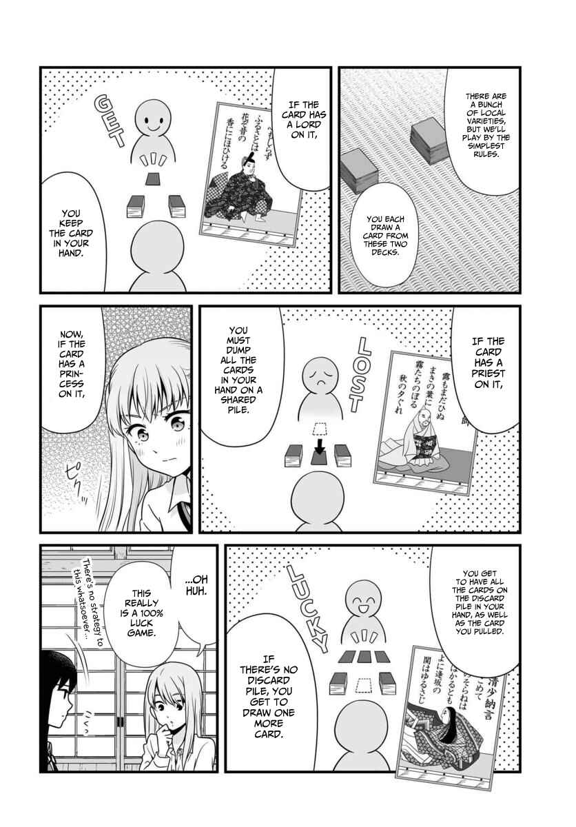Page 7 Chapter 89 Joshikousei no Mudazukai