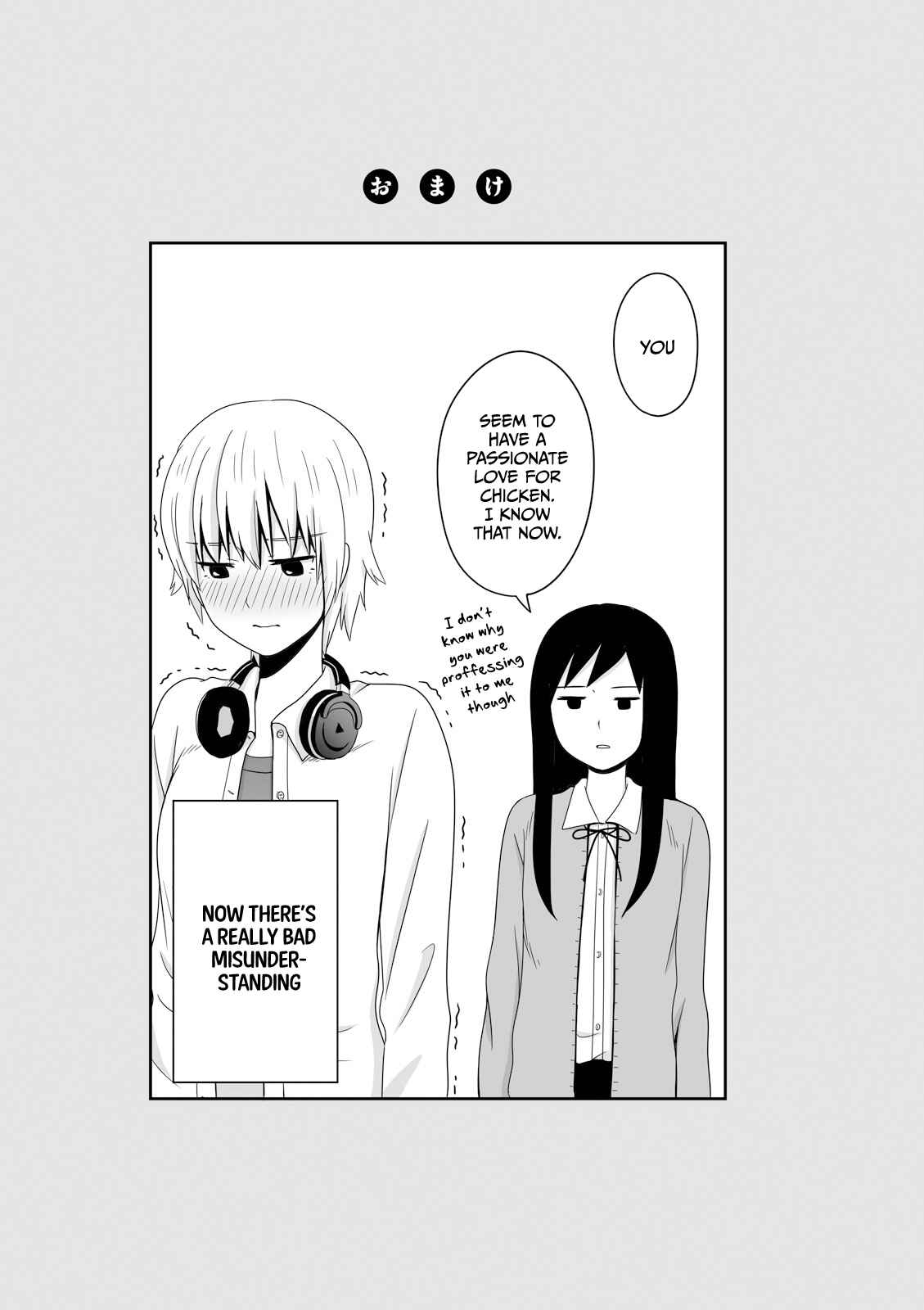 Page 9 Chapter 18 Joshikousei no Mudazukai