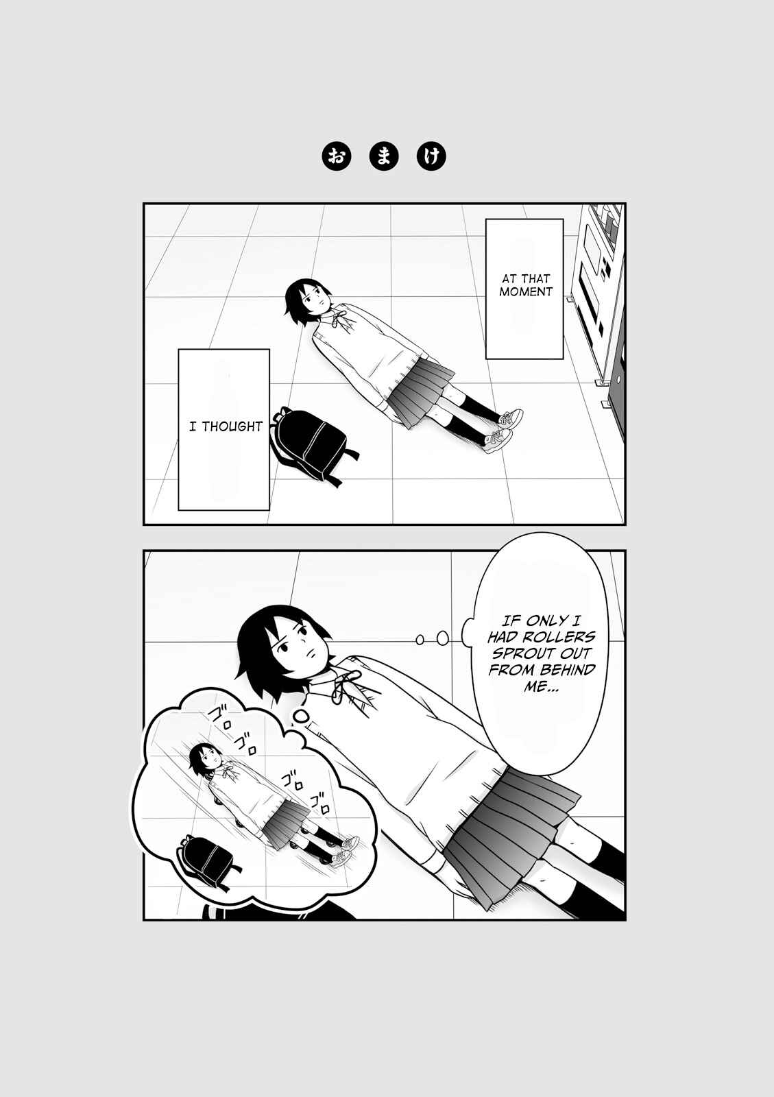 Page 10 Chapter 42 Joshikousei no Mudazukai