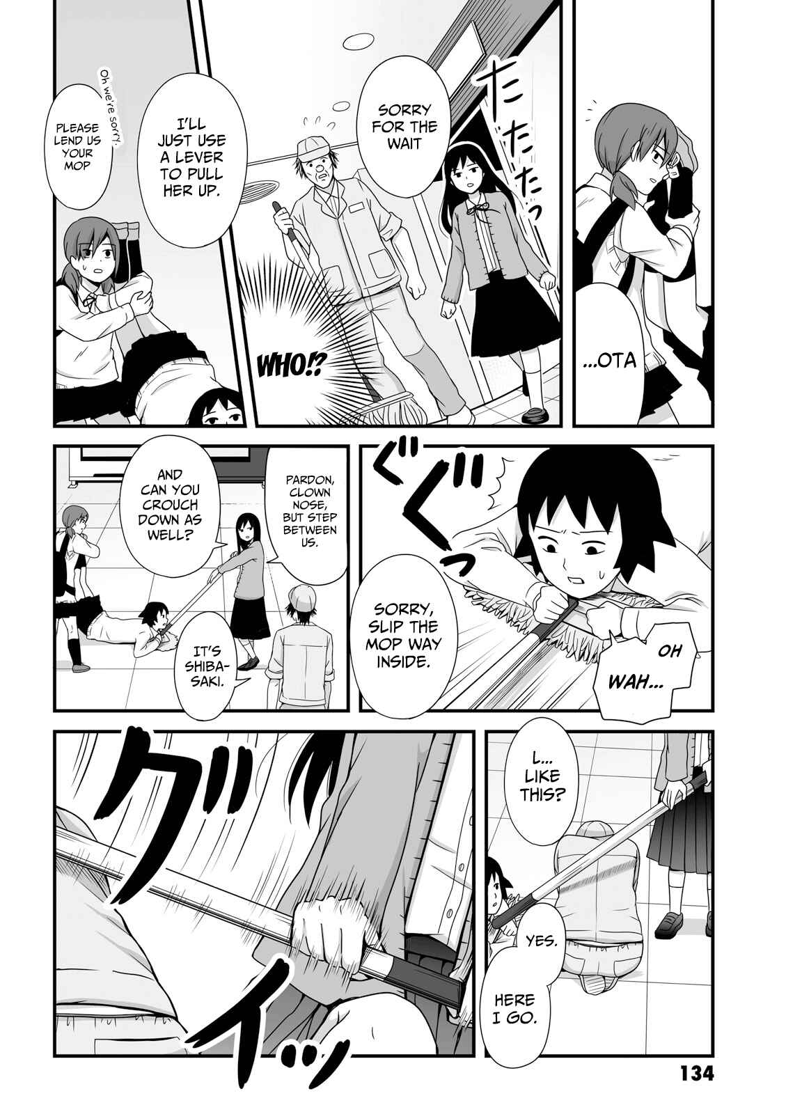 Page 4 Chapter 42 Joshikousei no Mudazukai