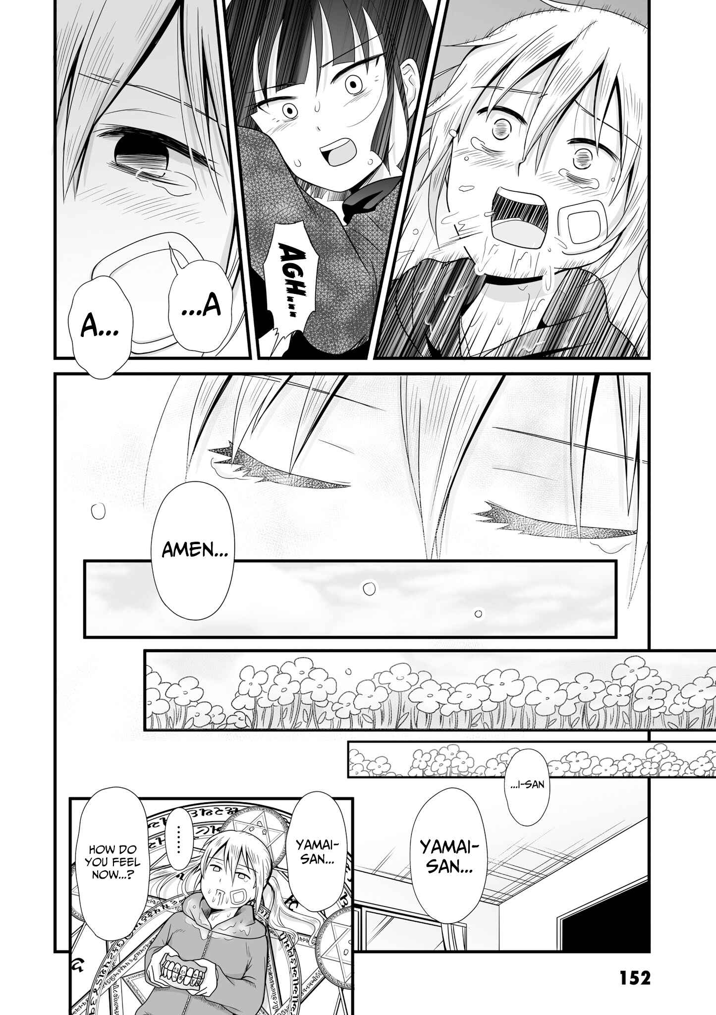 Page 12 Chapter 56 Joshikousei no Mudazukai