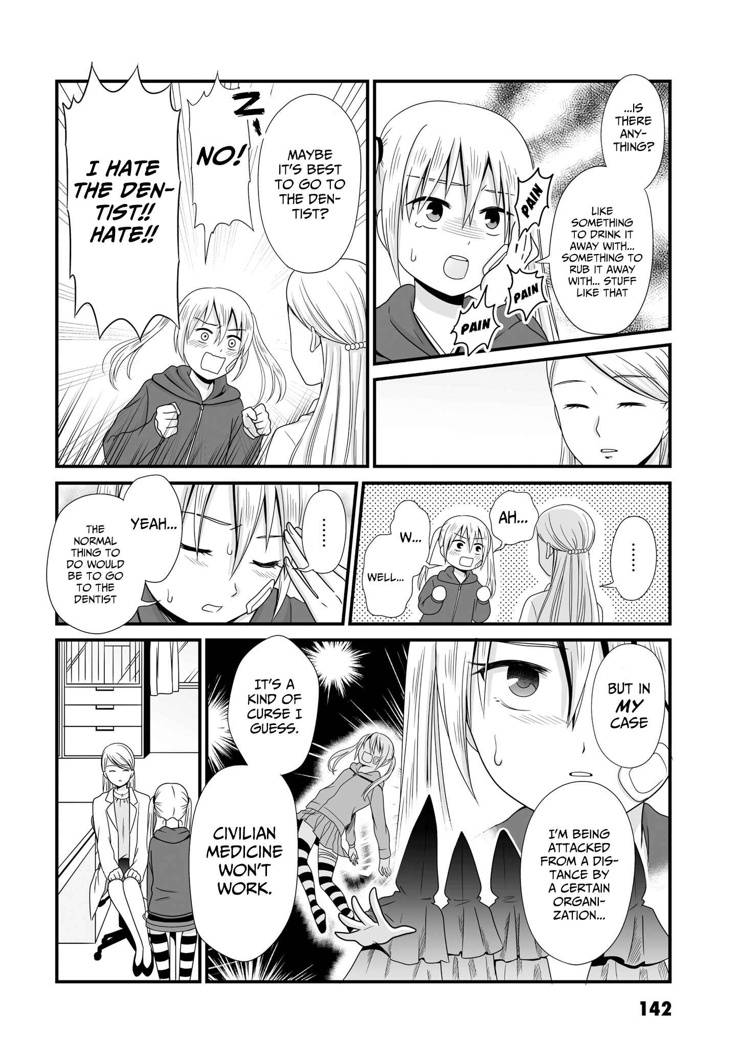 Page 2 Chapter 56 Joshikousei no Mudazukai