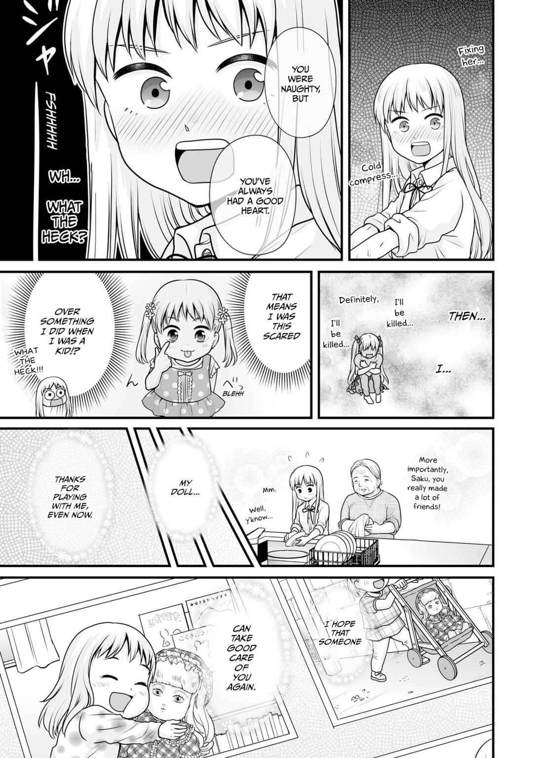 Page 21 Chapter 102 Joshikousei no Mudazukai