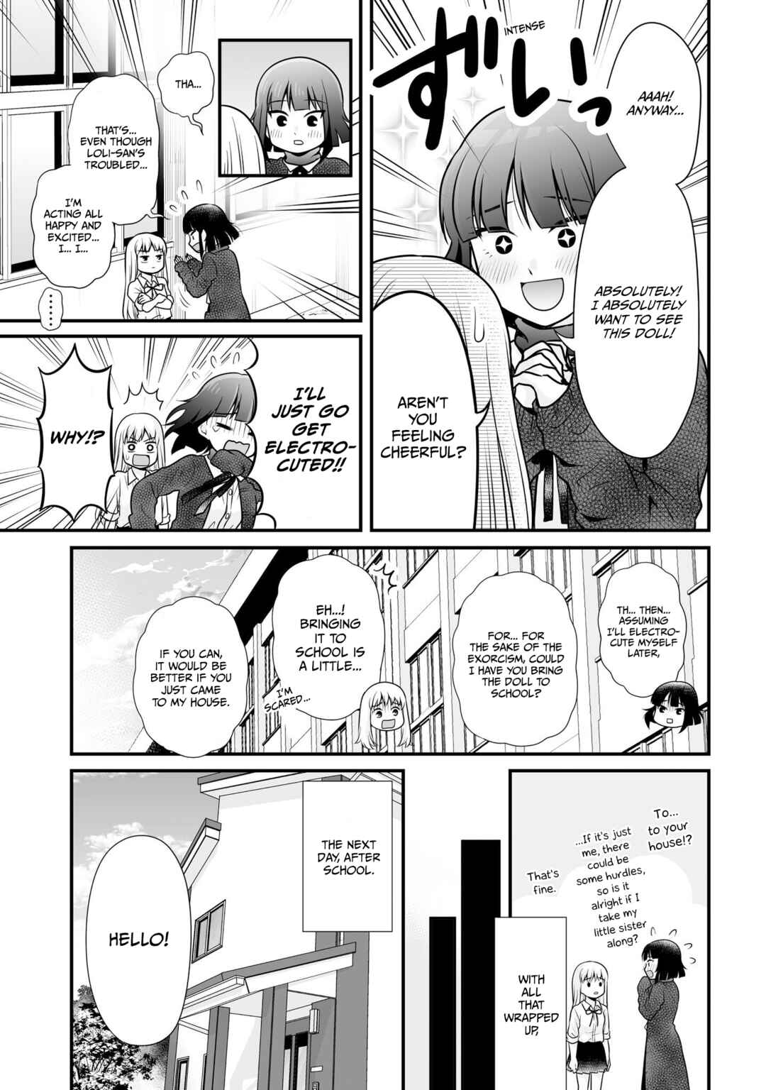 Page 9 Chapter 102 Joshikousei no Mudazukai