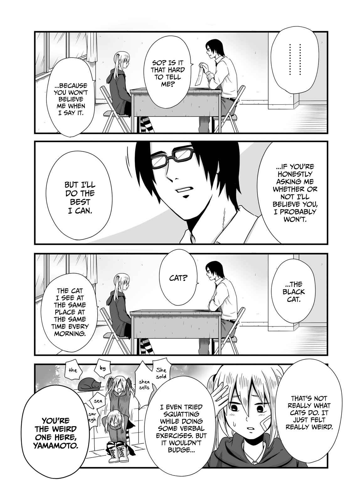 Page 3 Chapter 14 Joshikousei no Mudazukai