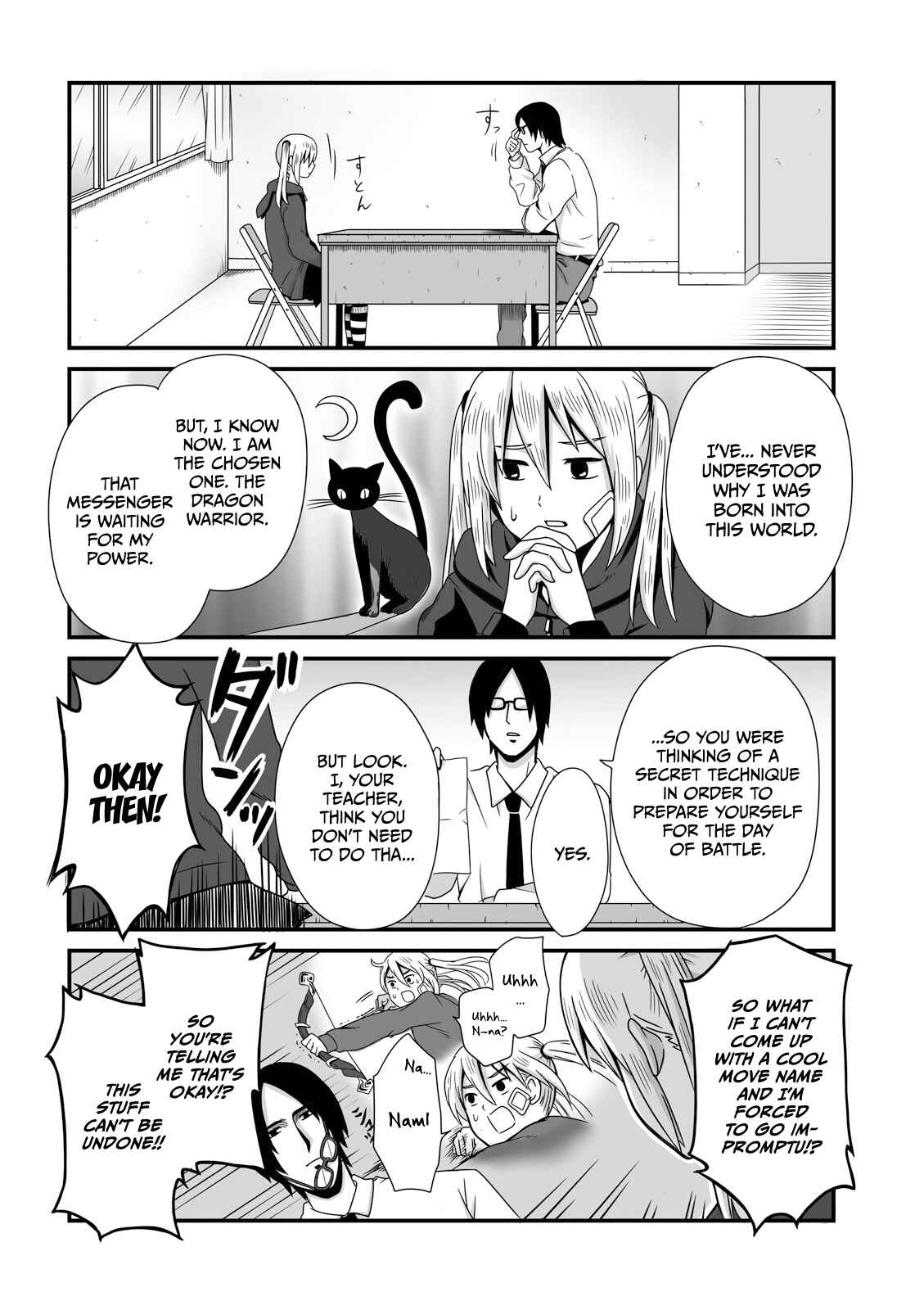 Page 6 Chapter 14 Joshikousei no Mudazukai