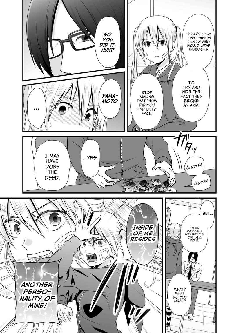 Page 10 Chapter 81 Joshikousei no Mudazukai