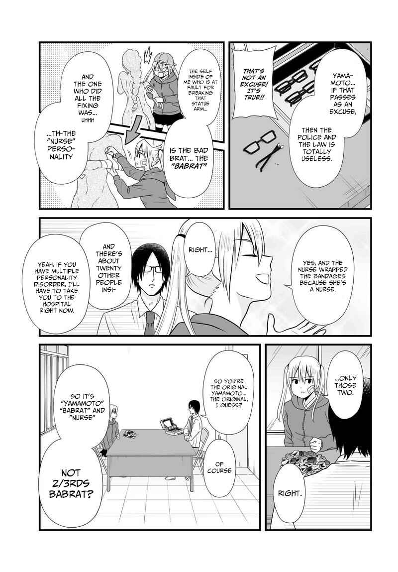 Page 12 Chapter 81 Joshikousei no Mudazukai