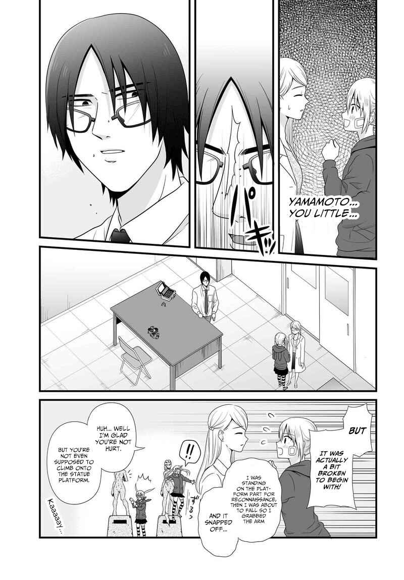 Page 16 Chapter 81 Joshikousei no Mudazukai
