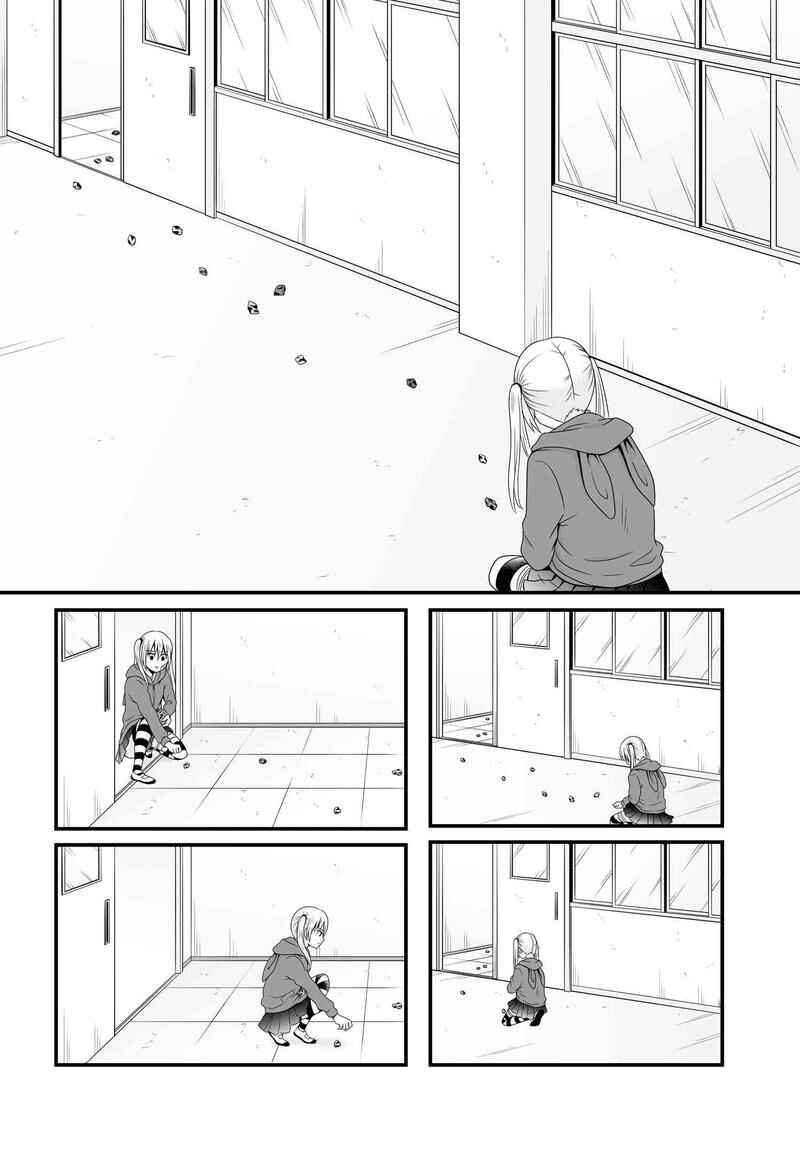 Page 3 Chapter 81 Joshikousei no Mudazukai