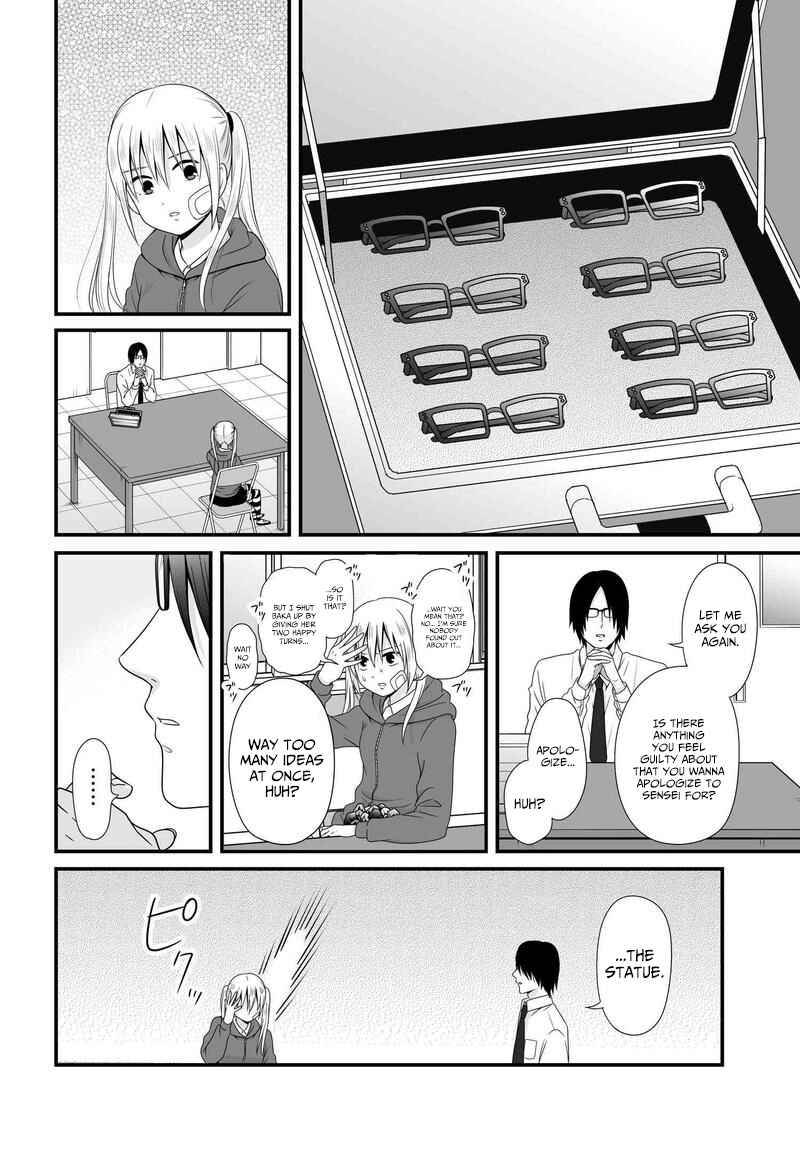 Page 7 Chapter 81 Joshikousei no Mudazukai