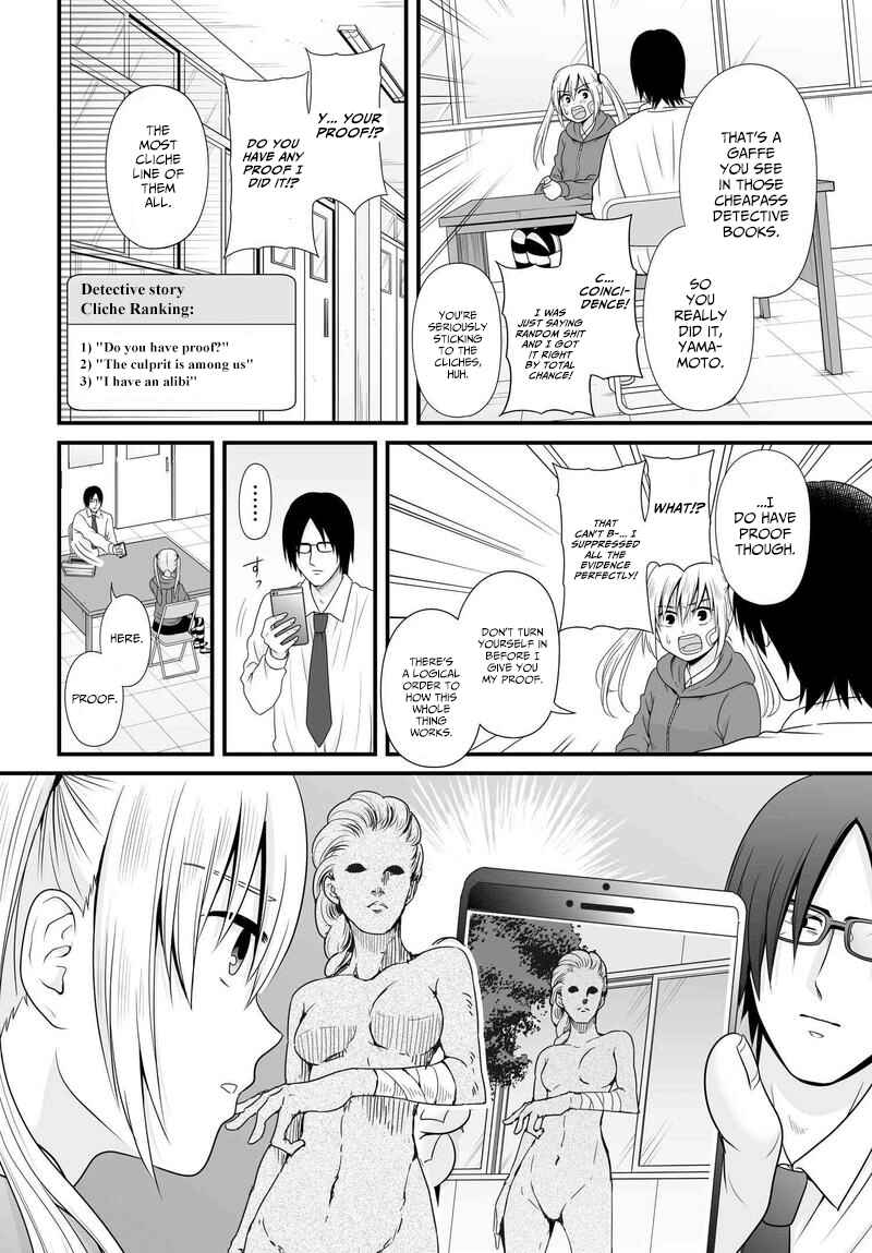Page 9 Chapter 81 Joshikousei no Mudazukai