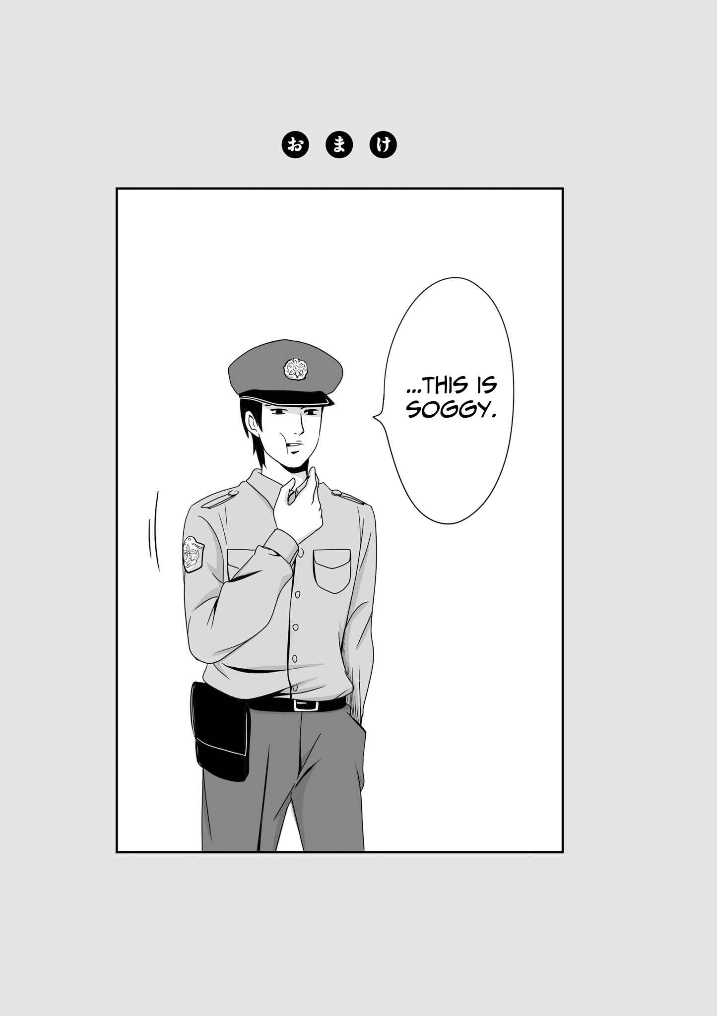 Page 12 Chapter 56.3 Joshikousei no Mudazukai