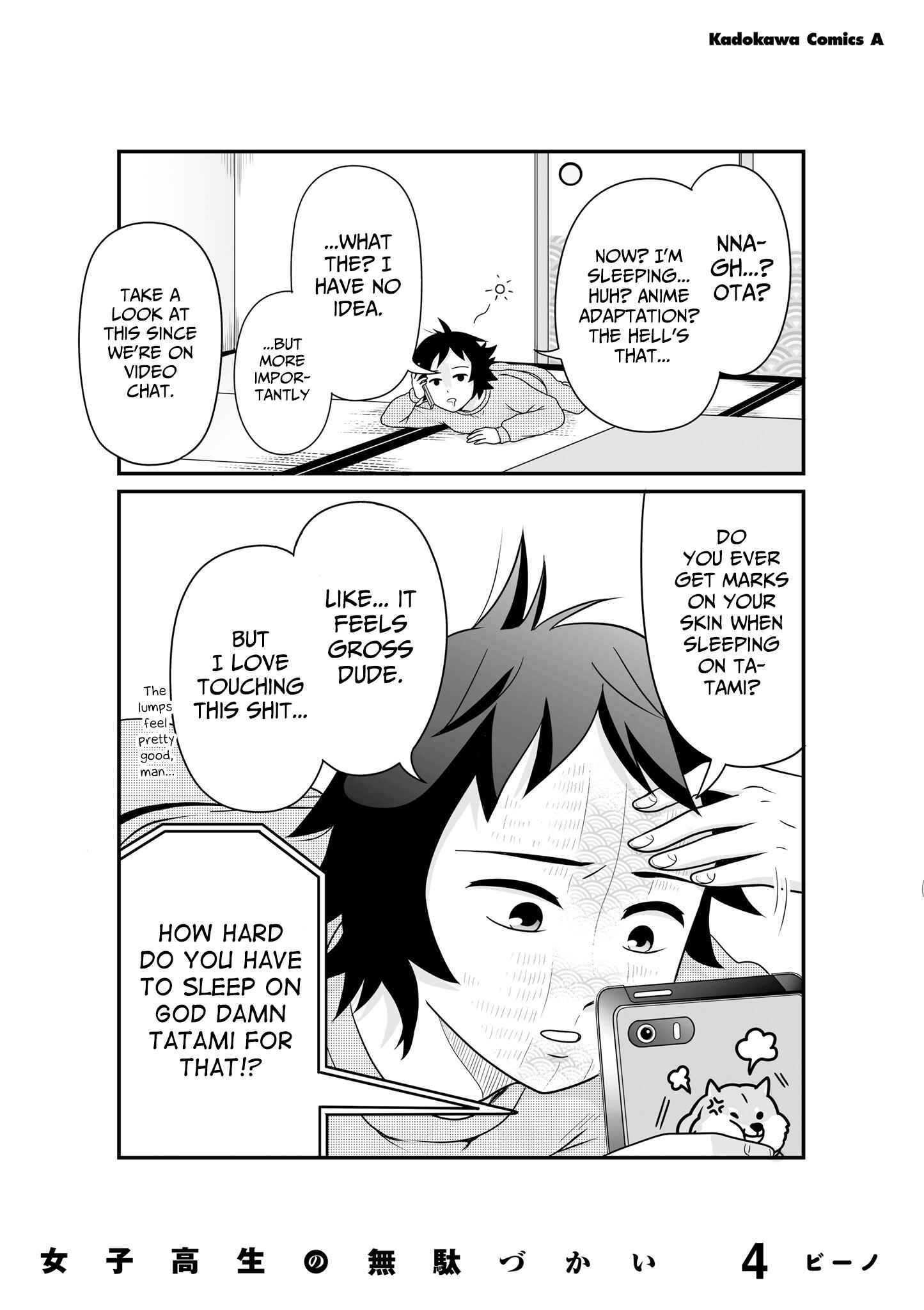 Page 13 Chapter 56.3 Joshikousei no Mudazukai