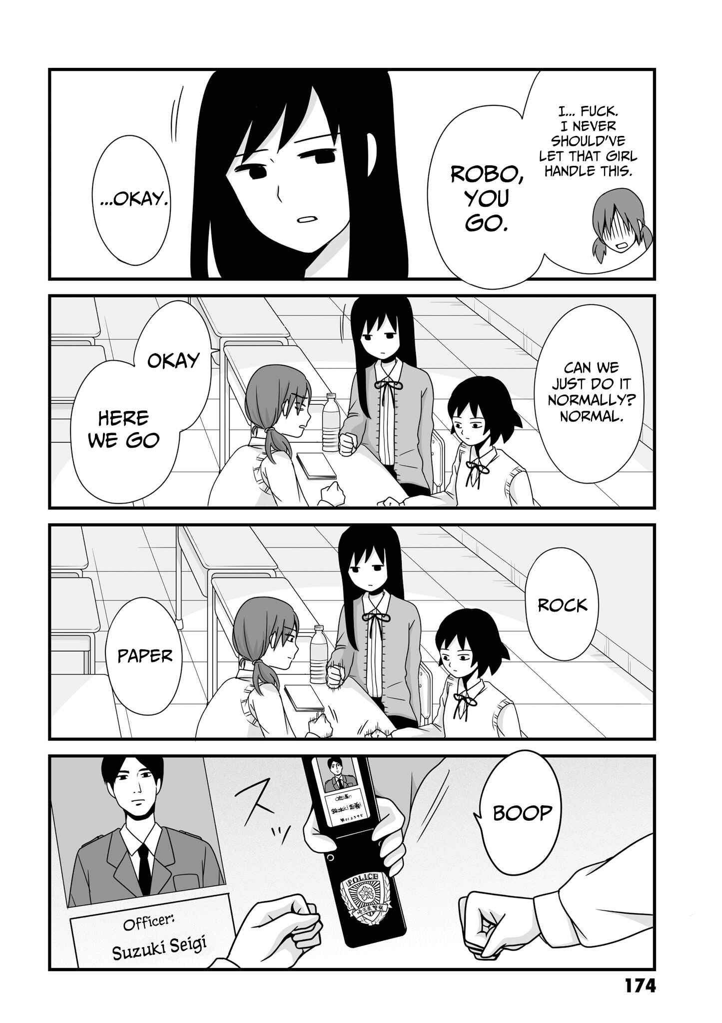 Page 9 Chapter 56.3 Joshikousei no Mudazukai