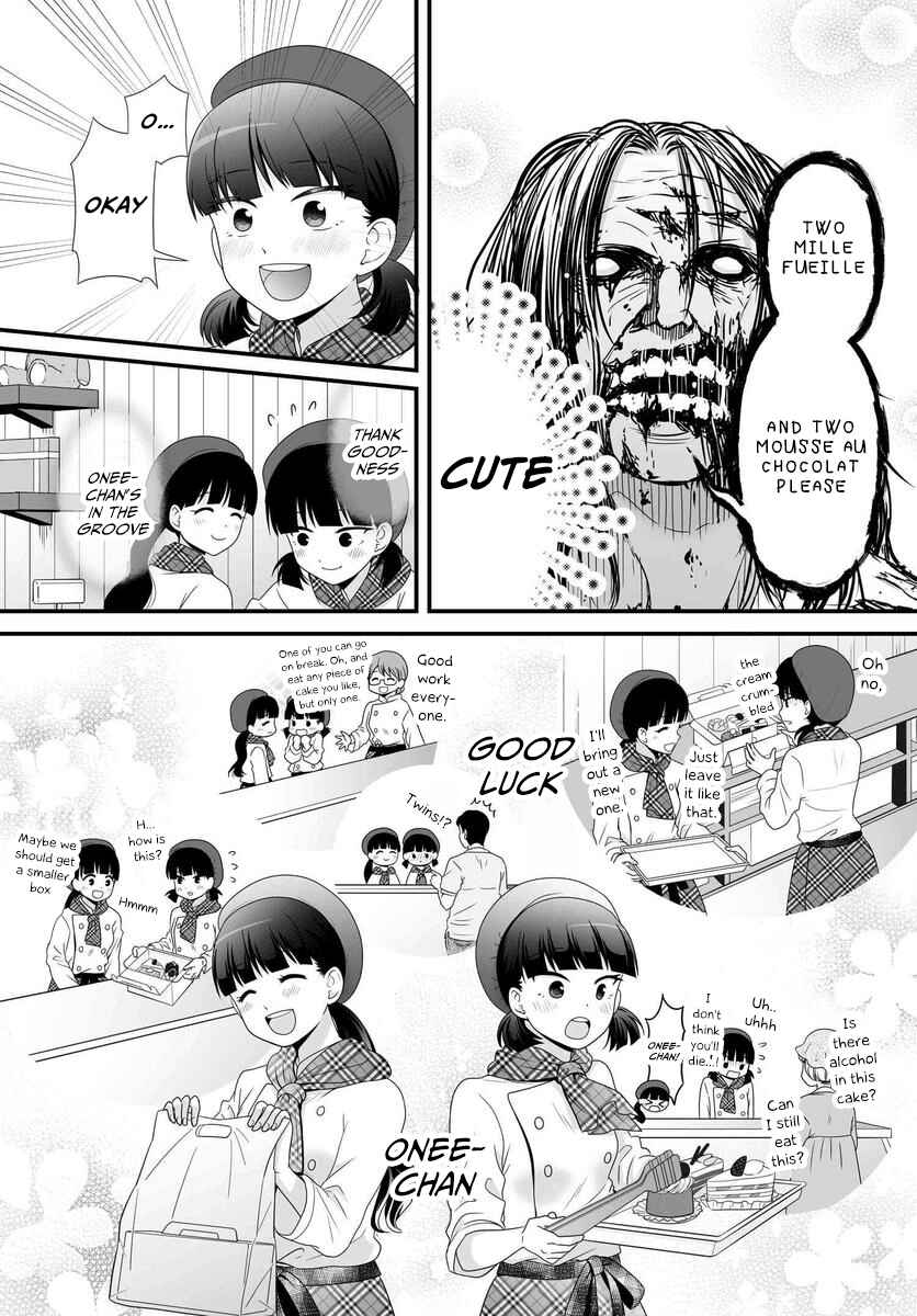 Page 10 Chapter 82 Joshikousei no Mudazukai