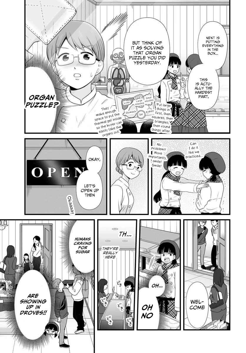 Page 8 Chapter 82 Joshikousei no Mudazukai