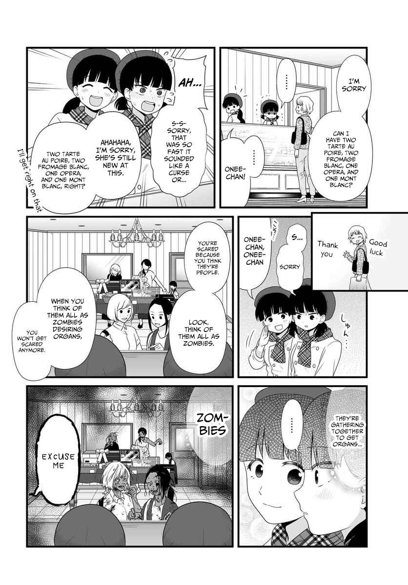 Page 9 Chapter 82 Joshikousei no Mudazukai