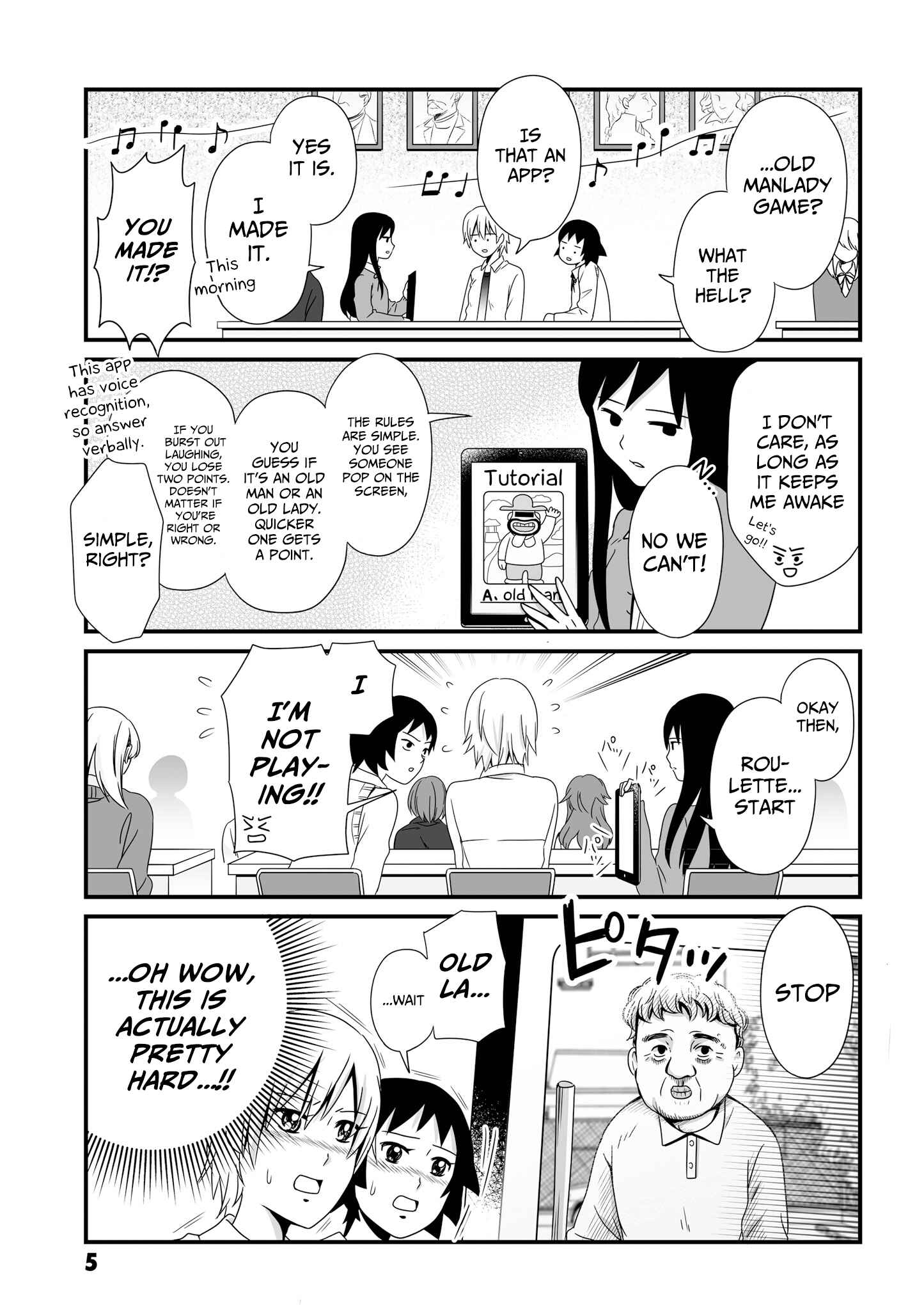 Page 3 Chapter 45 Joshikousei no Mudazukai