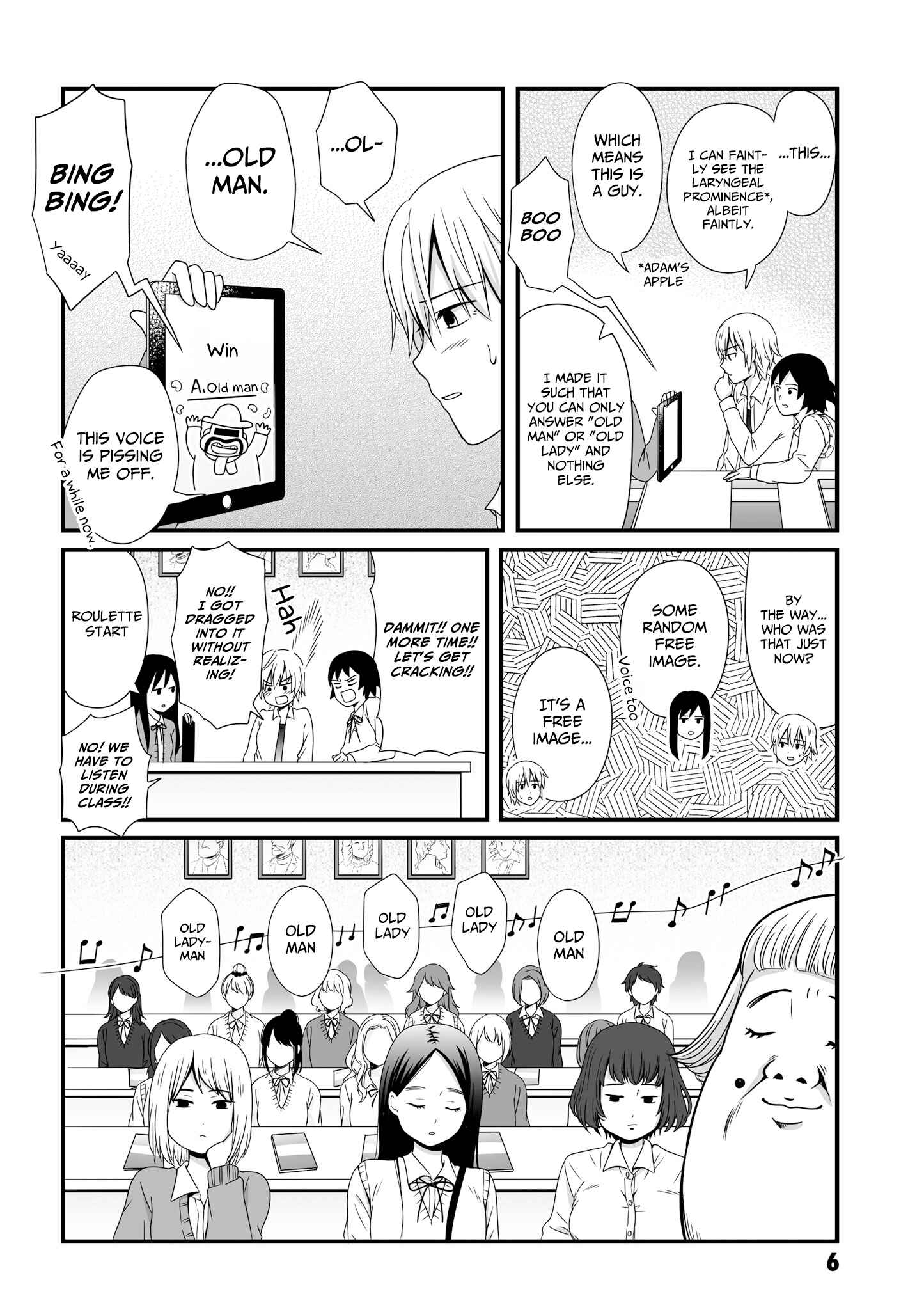 Page 4 Chapter 45 Joshikousei no Mudazukai