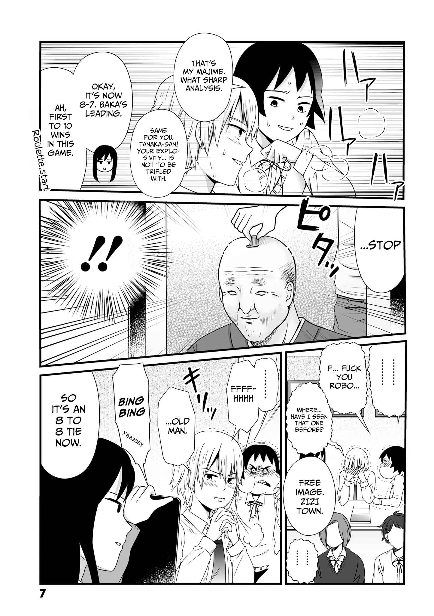 Page 5 Chapter 45 Joshikousei no Mudazukai
